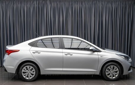 Hyundai Solaris II рестайлинг, 2017 год, 1 415 000 рублей, 5 фотография