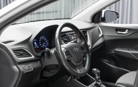Hyundai Solaris II рестайлинг, 2017 год, 1 415 000 рублей, 11 фотография