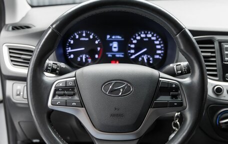 Hyundai Solaris II рестайлинг, 2017 год, 1 415 000 рублей, 12 фотография