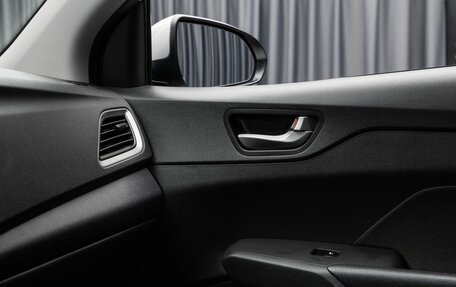 Hyundai Solaris II рестайлинг, 2017 год, 1 415 000 рублей, 14 фотография