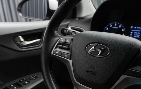 Hyundai Solaris II рестайлинг, 2017 год, 1 415 000 рублей, 13 фотография
