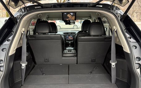 Nissan X-Trail, 2018 год, 1 730 000 рублей, 21 фотография