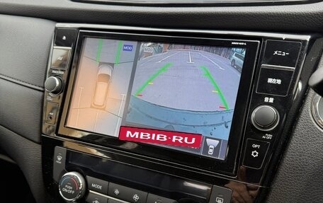 Nissan X-Trail, 2018 год, 1 730 000 рублей, 30 фотография