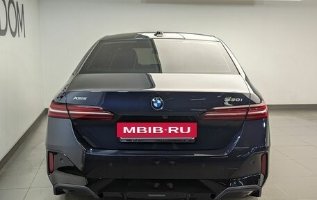 BMW 5 серия, 2026 год, 10 300 000 рублей, 2 фотография