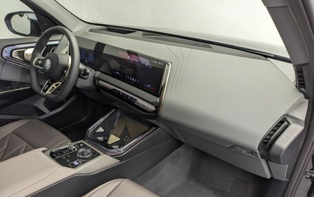 BMW X3, 2026 год, 7 950 000 рублей, 11 фотография