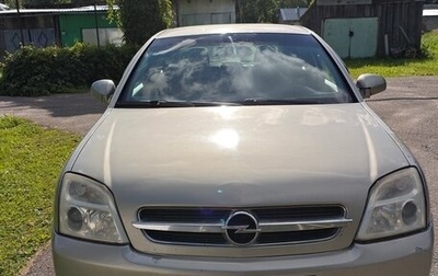 Opel Vectra C рестайлинг, 2002 год, 200 000 рублей, 1 фотография