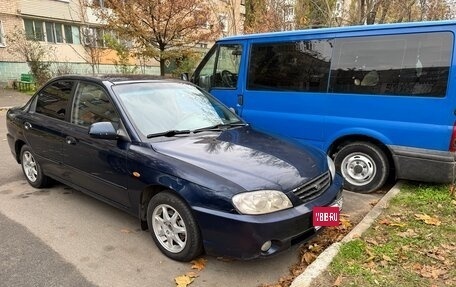 KIA Spectra II (LD), 2007 год, 210 000 рублей, 1 фотография