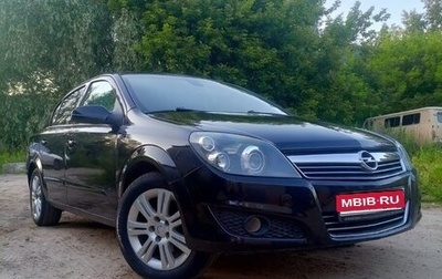 Opel Astra H, 2009 год, 460 000 рублей, 1 фотография