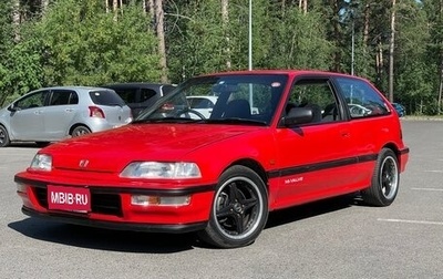 Honda Civic IV, 1990 год, 750 000 рублей, 1 фотография