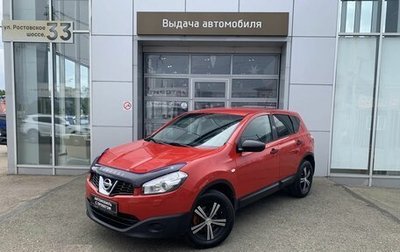 Nissan Qashqai, 2010 год, 890 000 рублей, 1 фотография