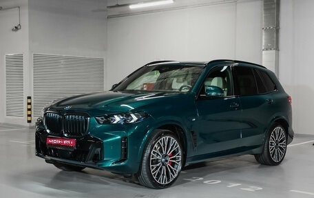 BMW X5, 2025 год, 16 500 000 рублей, 1 фотография