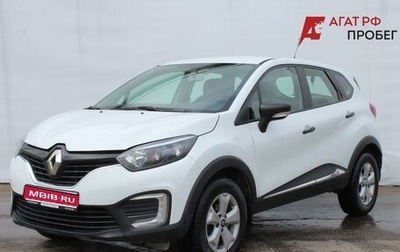 Renault Kaptur I рестайлинг, 2018 год, 1 115 000 рублей, 1 фотография
