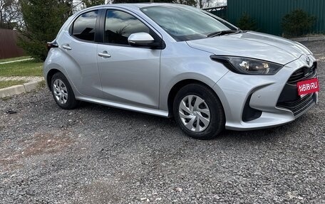 Toyota Yaris, 2020 год, 1 099 999 рублей, 1 фотография