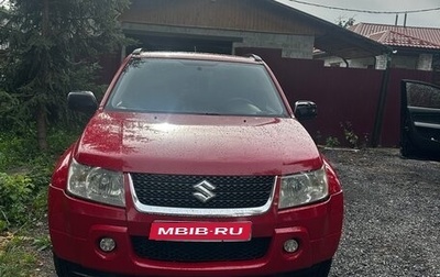 Suzuki Grand Vitara, 2006 год, 720 000 рублей, 1 фотография