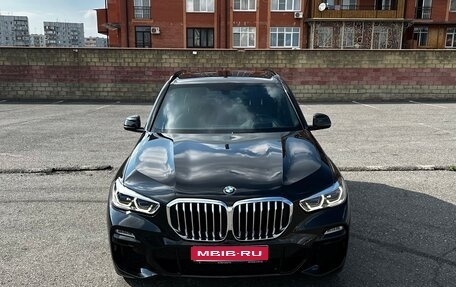 BMW X5, 2020 год, 7 500 000 рублей, 1 фотография