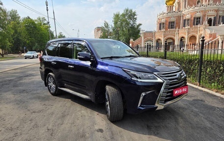 Lexus LX III, 2016 год, 6 690 000 рублей, 1 фотография