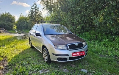 Skoda Fabia I, 2007 год, 250 000 рублей, 1 фотография