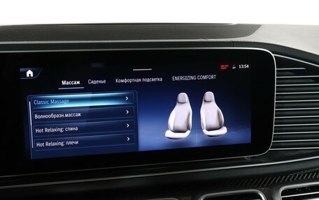 Mercedes-Benz GLS, 2024 год, 12 900 000 рублей, 18 фотография