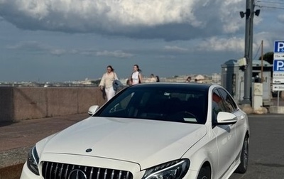 Mercedes-Benz C-Класс, 2014 год, 2 200 000 рублей, 1 фотография