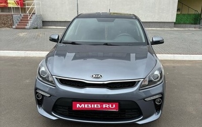 KIA Rio IV, 2017 год, 1 215 000 рублей, 1 фотография