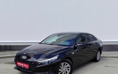Hyundai Elantra VI рестайлинг, 2021 год, 1 749 000 рублей, 1 фотография