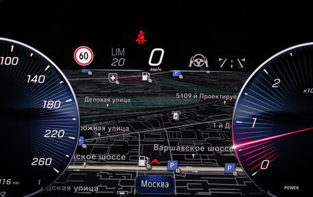 Mercedes-Benz GLS, 2024 год, 12 900 000 рублей, 20 фотография