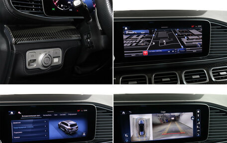 Mercedes-Benz GLS, 2024 год, 12 900 000 рублей, 23 фотография