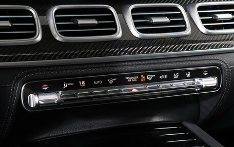 Mercedes-Benz GLS, 2024 год, 12 900 000 рублей, 22 фотография