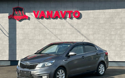 KIA Rio III рестайлинг, 2015 год, 1 080 000 рублей, 1 фотография