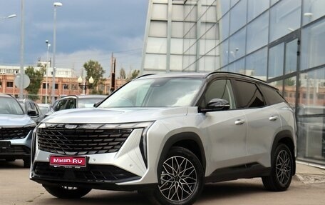 Geely Atlas, 2024 год, 2 850 000 рублей, 1 фотография