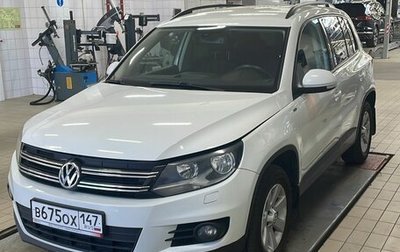 Volkswagen Tiguan I, 2015 год, 1 099 000 рублей, 1 фотография