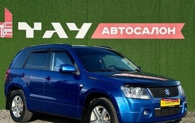 Suzuki Grand Vitara, 2007 год, 980 000 рублей, 1 фотография