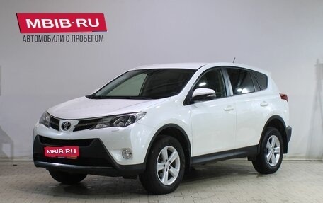 Toyota RAV4, 2013 год, 2 199 000 рублей, 1 фотография