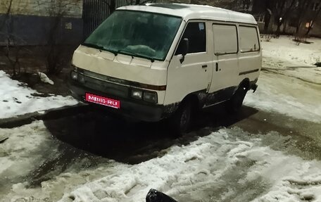 Nissan Vanette II, 1994 год, 85 000 рублей, 1 фотография
