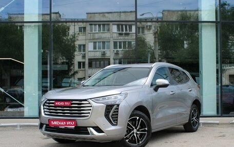 Haval Jolion, 2023 год, 1 830 000 рублей, 1 фотография
