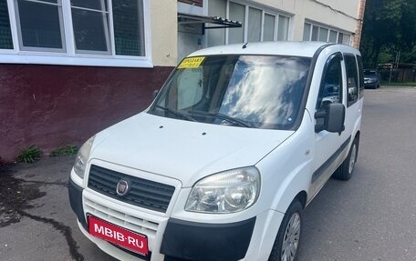 Fiat Doblo I, 2014 год, 620 000 рублей, 1 фотография
