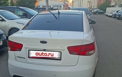 KIA Cerato III, 2012 год, 510 000 рублей, 1 фотография
