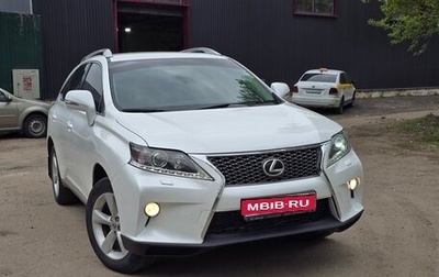Lexus RX III, 2013 год, 2 000 000 рублей, 1 фотография