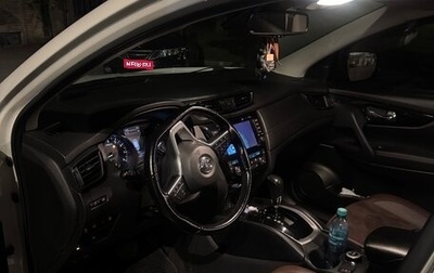 Nissan Qashqai, 2020 год, 2 100 000 рублей, 1 фотография