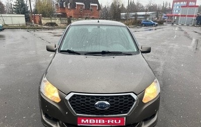 Datsun on-DO I рестайлинг, 2015 год, 420 000 рублей, 1 фотография