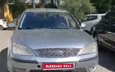 Ford Mondeo III, 2007 год, 300 000 рублей, 1 фотография