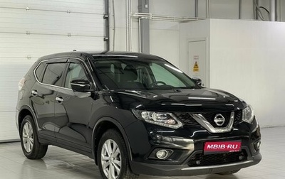 Nissan X-Trail, 2017 год, 1 789 000 рублей, 1 фотография