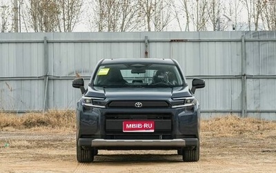 Toyota RAV4, 2026 год, 4 399 900 рублей, 1 фотография