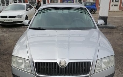 Skoda Octavia, 2007 год, 485 000 рублей, 1 фотография