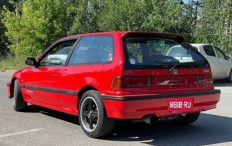 Honda Civic IV, 1990 год, 750 000 рублей, 3 фотография