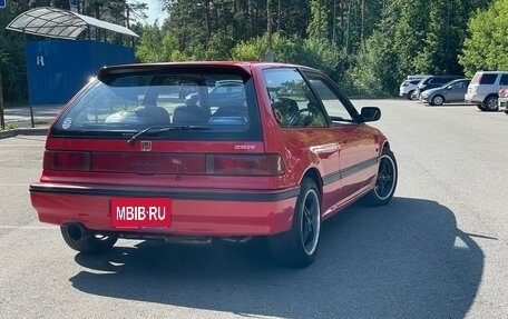 Honda Civic IV, 1990 год, 750 000 рублей, 4 фотография