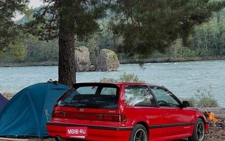 Honda Civic IV, 1990 год, 750 000 рублей, 16 фотография