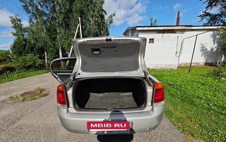 Opel Vectra C рестайлинг, 2002 год, 200 000 рублей, 14 фотография