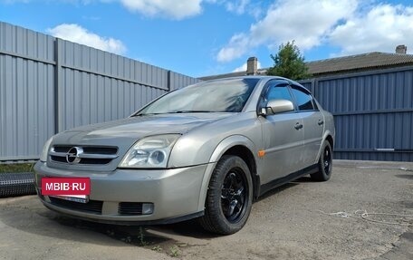 Opel Vectra C рестайлинг, 2002 год, 200 000 рублей, 32 фотография