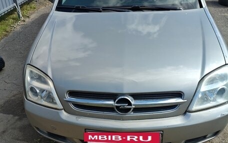 Opel Vectra C рестайлинг, 2002 год, 200 000 рублей, 31 фотография